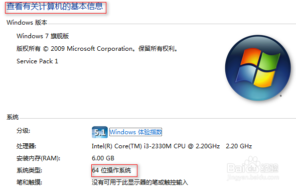 VS 常见错误提示转换到COFF期间失败