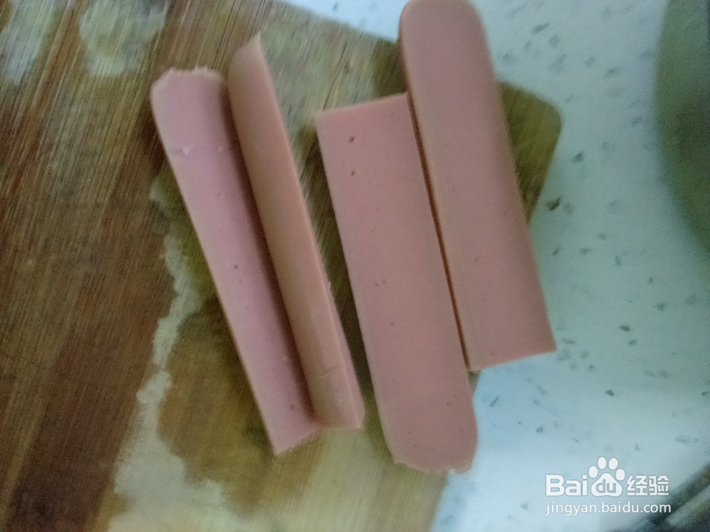 烙南瓜发面火腿肠卷