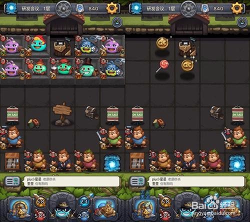 不思议迷宫 周年活动攻略