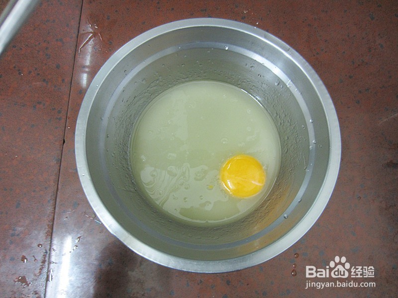 缤纷水果奶油蛋糕