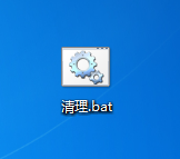 怎样清理cookie/三种方法教你清理电脑cookie