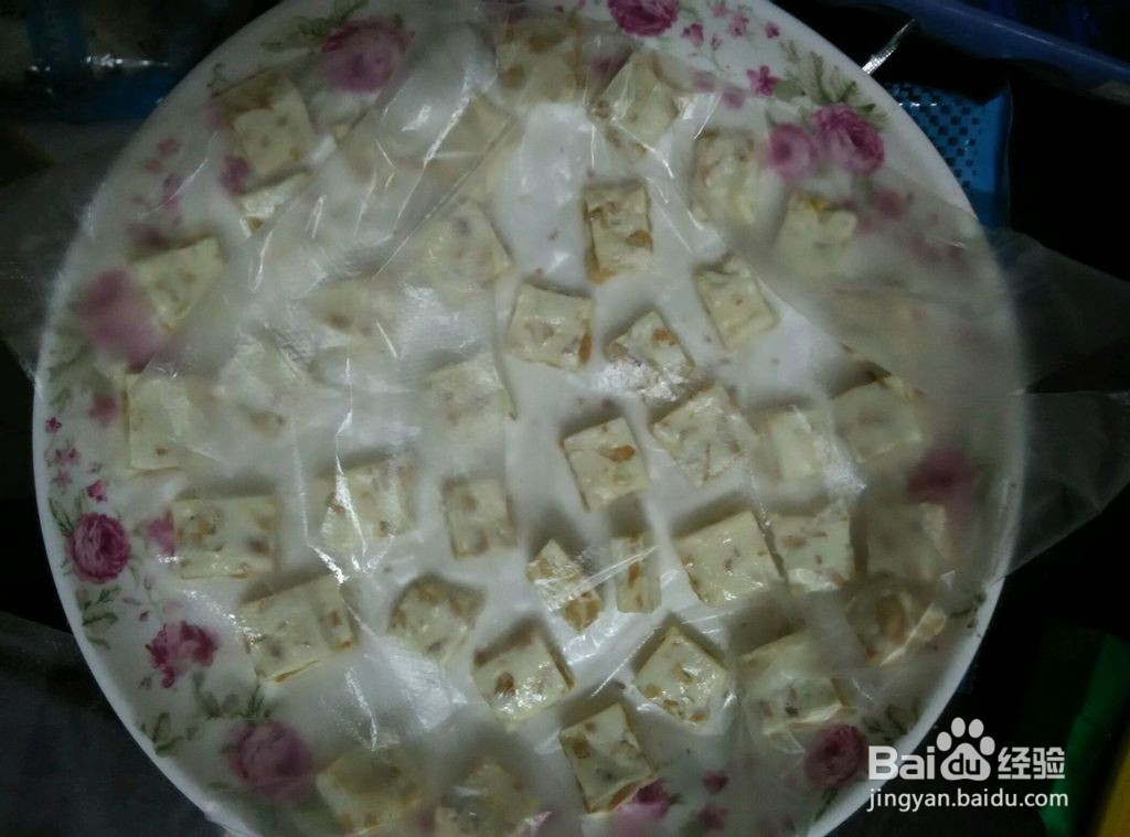 美味牛轧糖~的做法