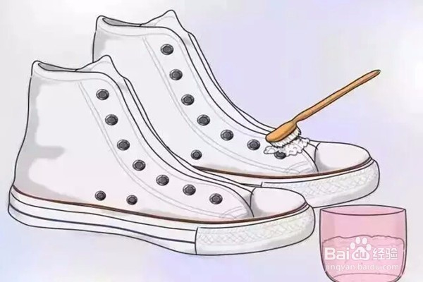 小白鞋怎样洗白白