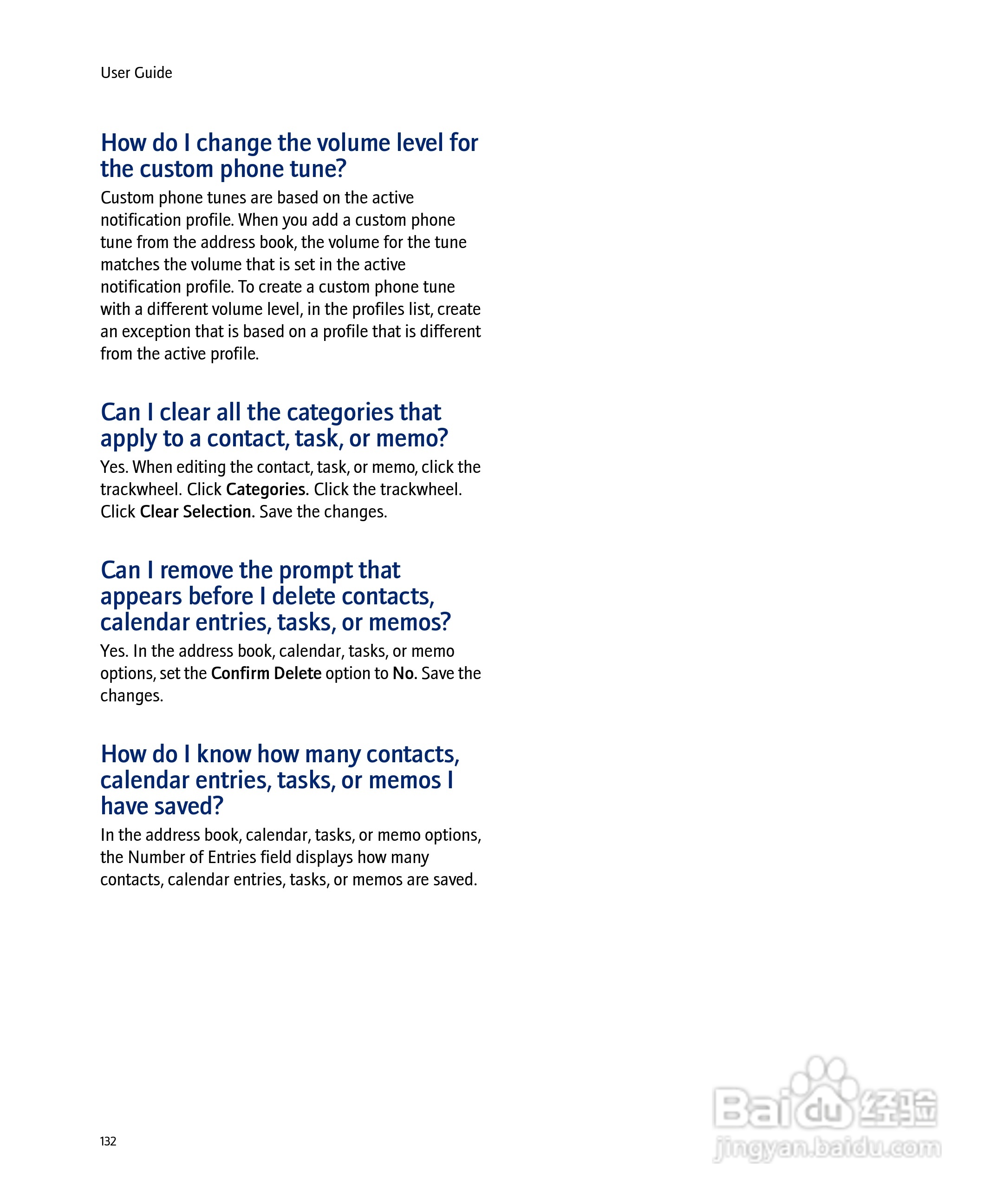 黑莓手机8703e型使用说明书:[14]