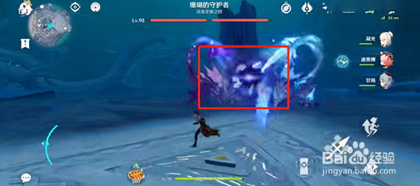 原神硬着陆成就完成攻略