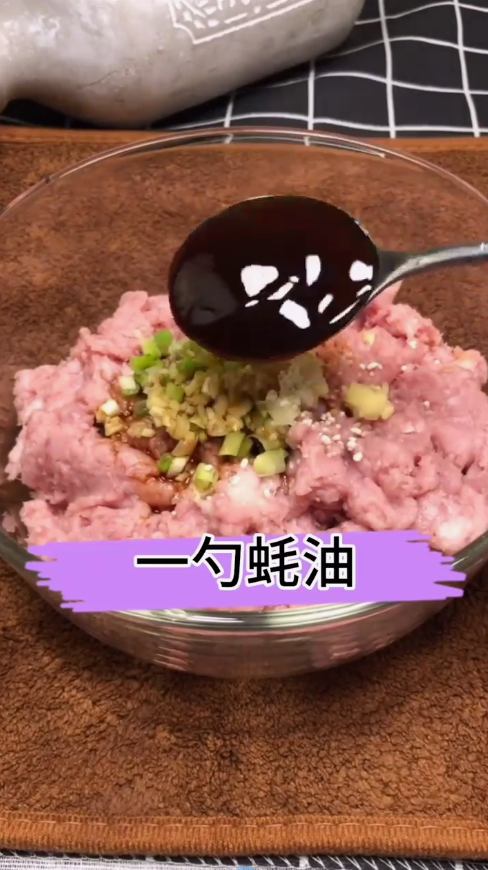 如何在家制作豆皮肉卷