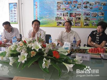 怎么样找到一份好工作？