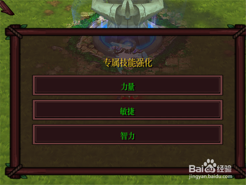 天沧大陆1.5正式版攻略 新手单刷通关开局怎么玩