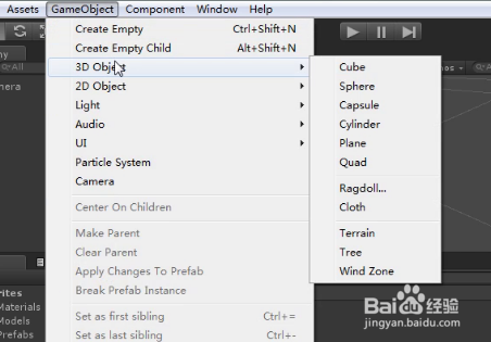 unity3d添加角色控制和测试
