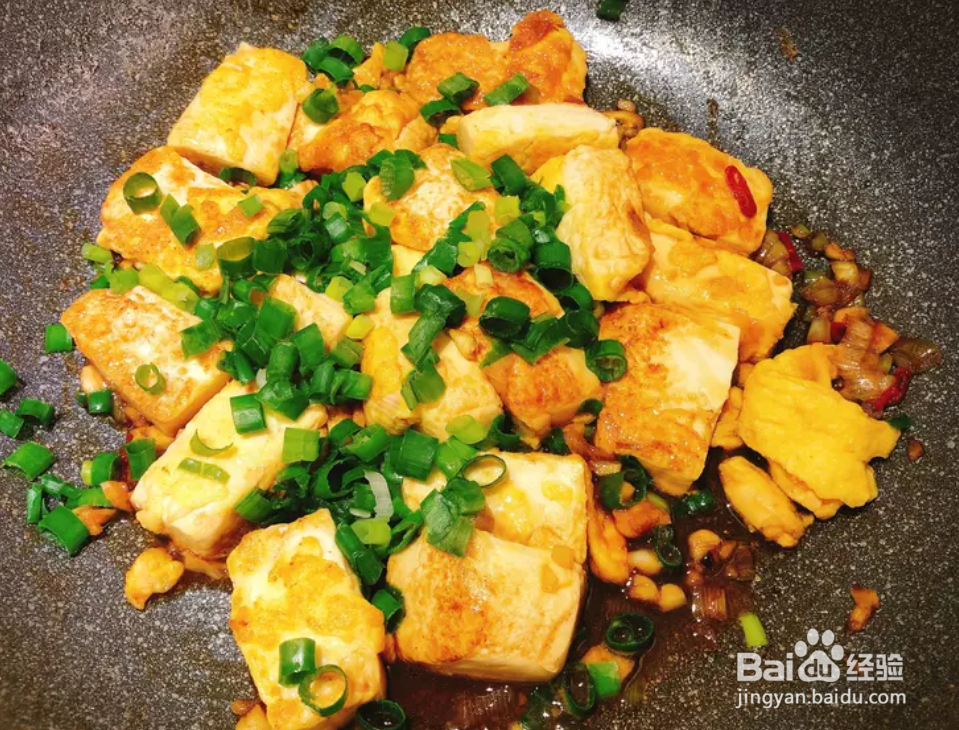 怎么做 酱烧蛋豆腐
