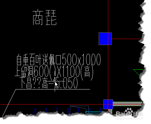 打开AUTOCAD