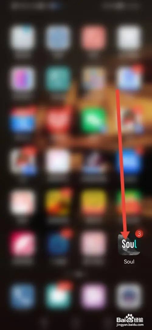 如何在SOUI设置地址