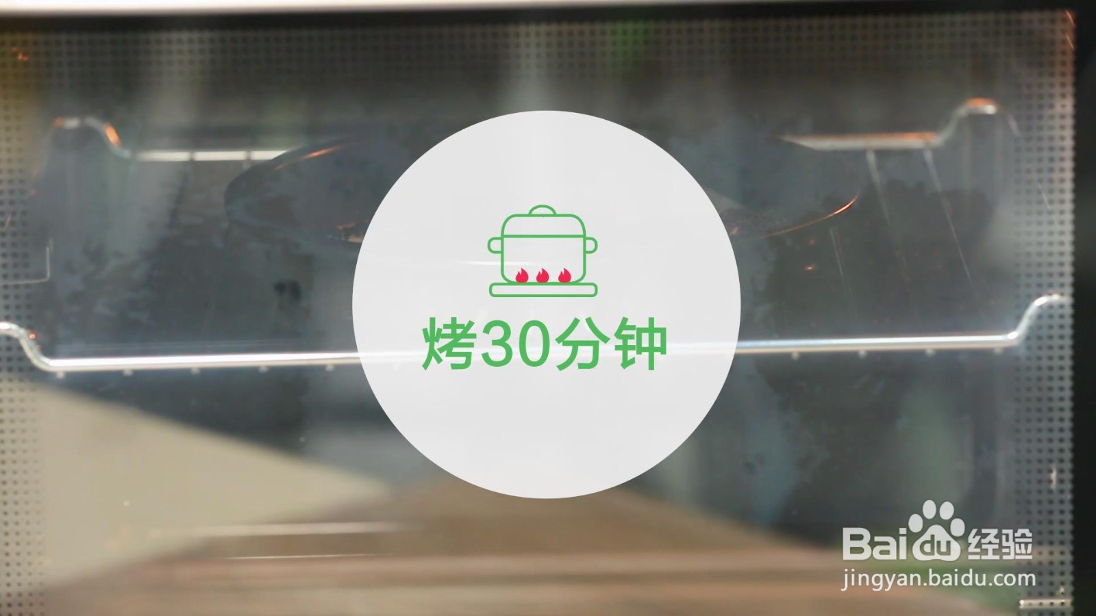 芝麻山药条的做法