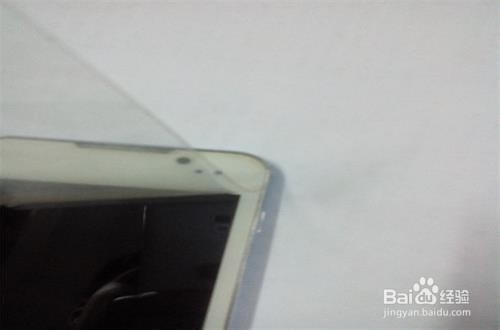 如何自己给手机贴膜