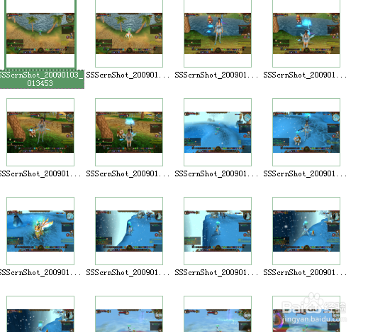 如何在电脑中找到游戏中拍的照片