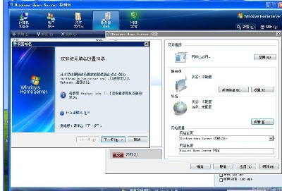 怎样关闭电脑不用的端口