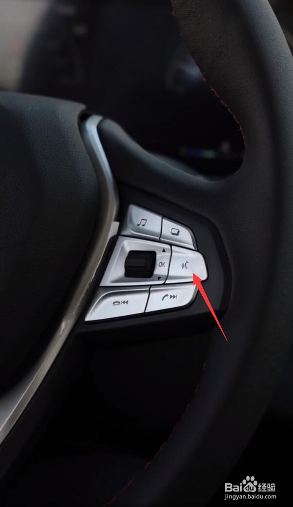 长安逸动怎么唤醒语音功能