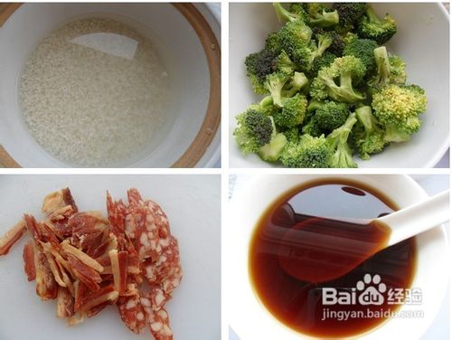 腊肉煲仔饭怎么做
