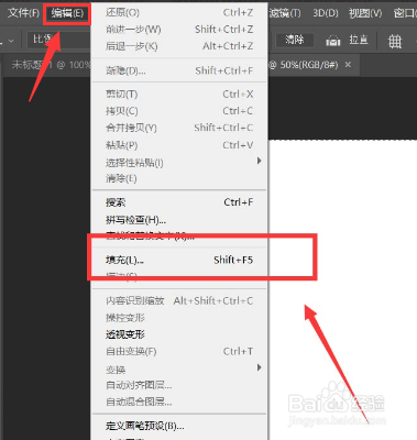 ps制作砖形文字填充背景技巧分享