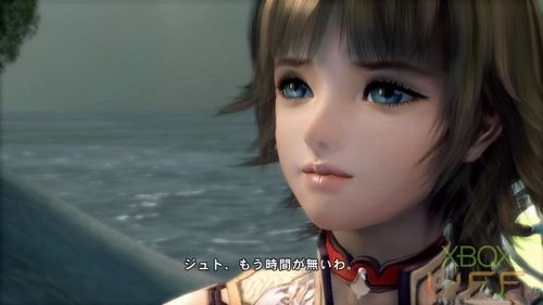 X360《真名法典2》剧情攻略：第二话