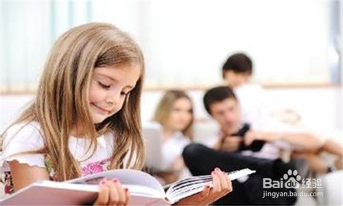 如何教给孩子学习的技巧(二)