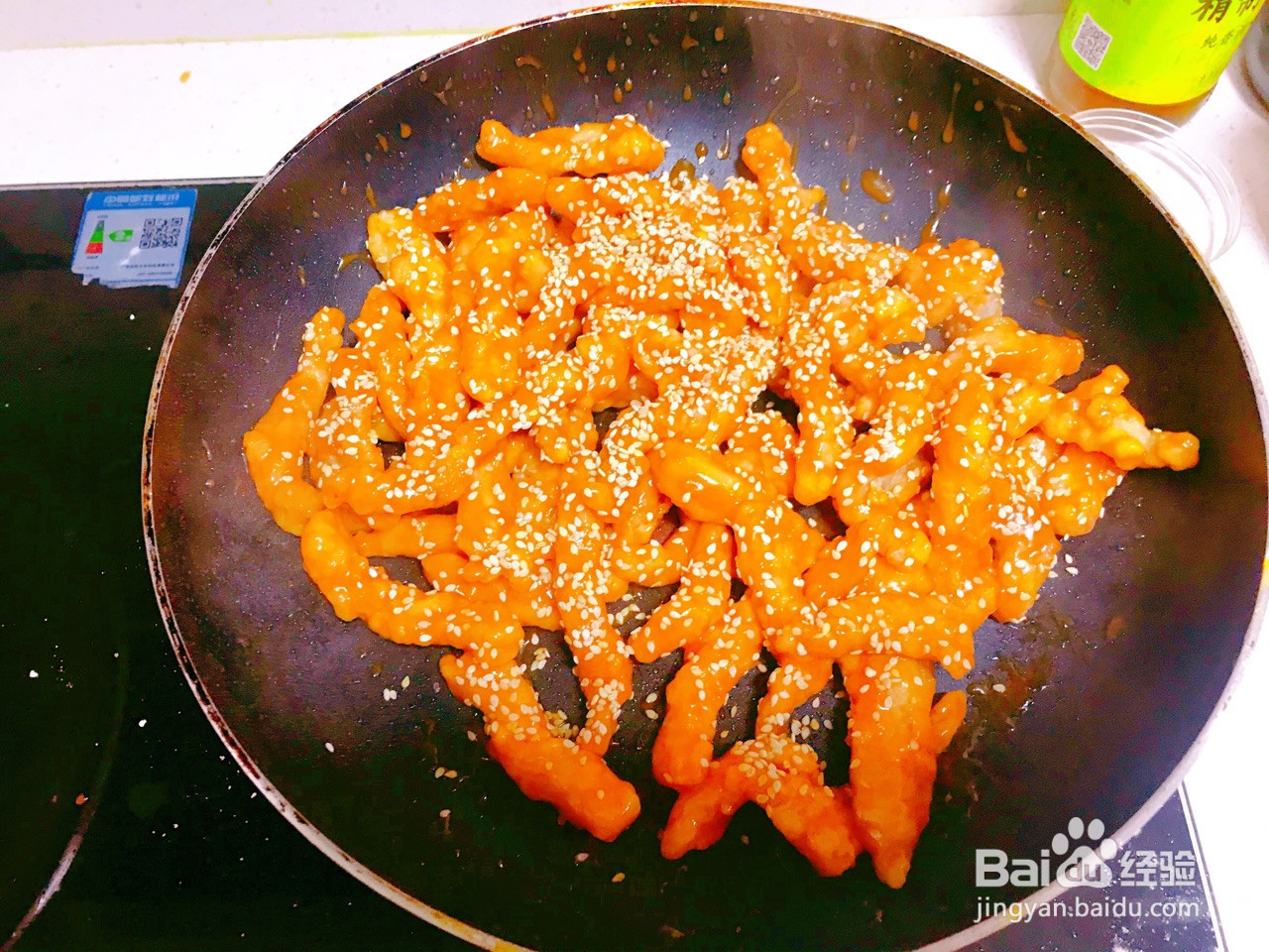 糖醋里脊的做法