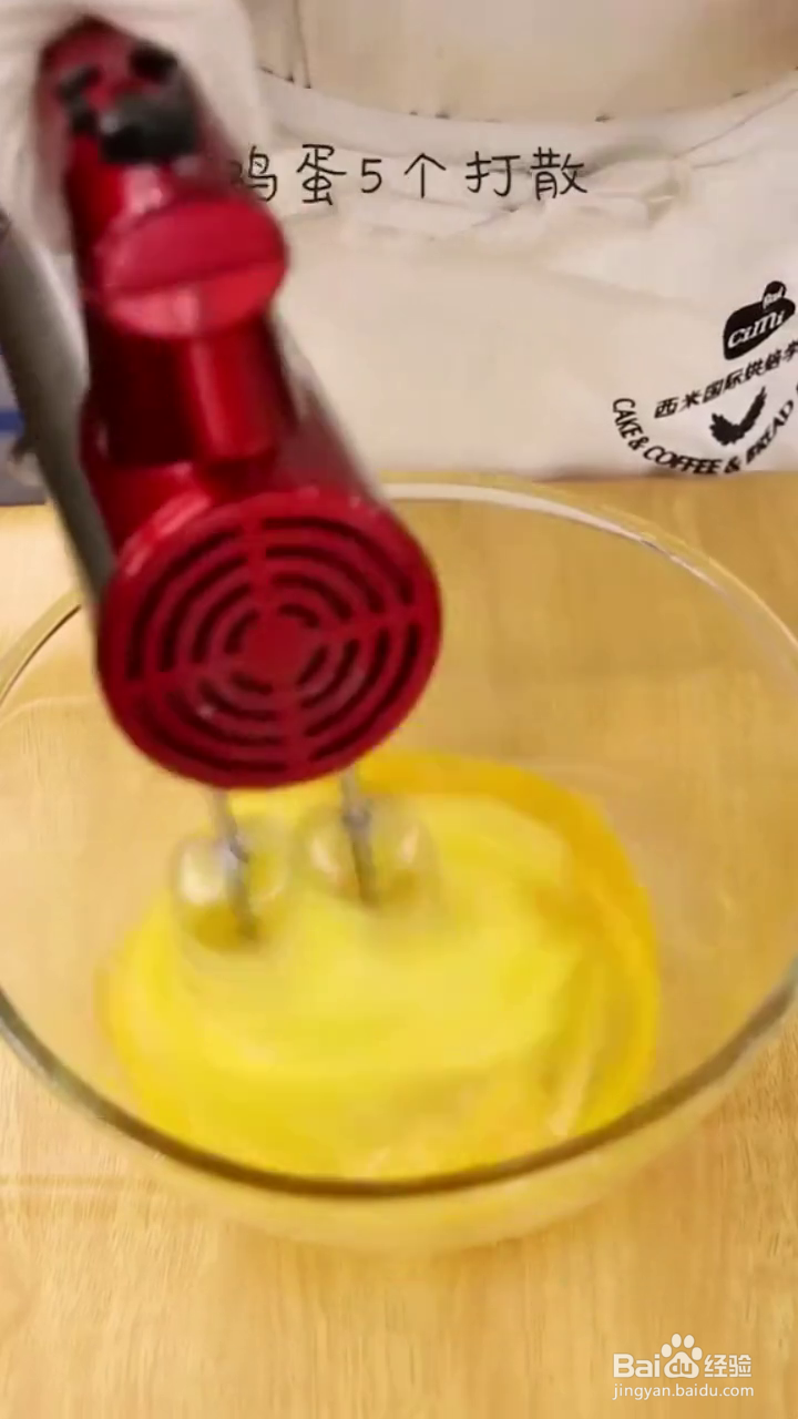 如何制作蜂蜜小蛋糕？