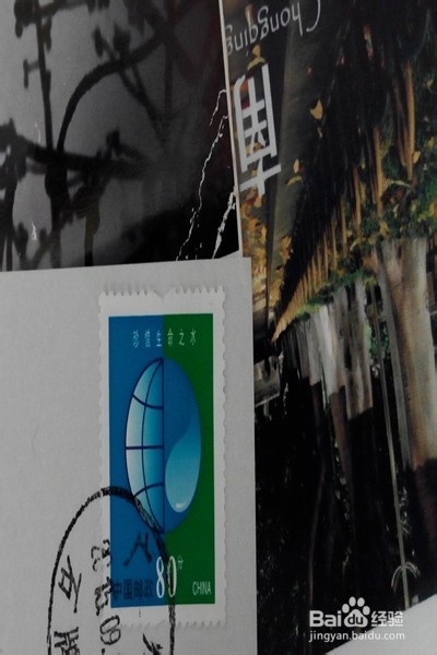 如何给他人寄明信片