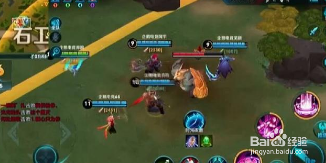 边境突围怎么救队友