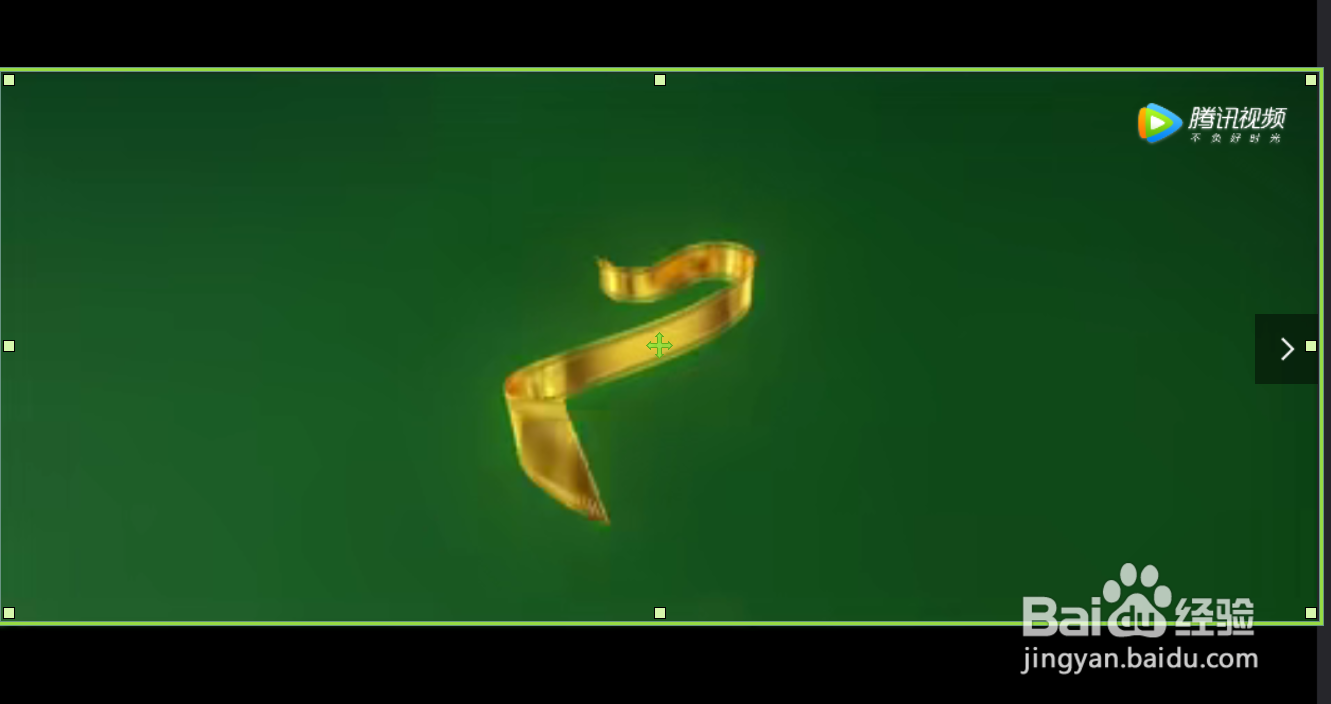 腾讯视频下载的qlv怎么转换为mp4