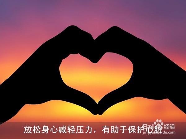 坚持运动，你会有7个意想不到的收货