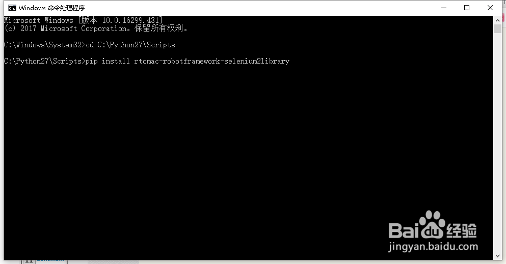 robotframework下载安装