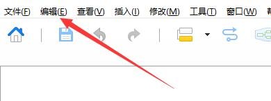 如何设置XMind8在主题定位中允许主题重叠
