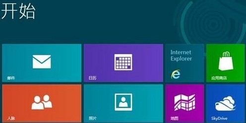 Win10如何关闭打开的程序