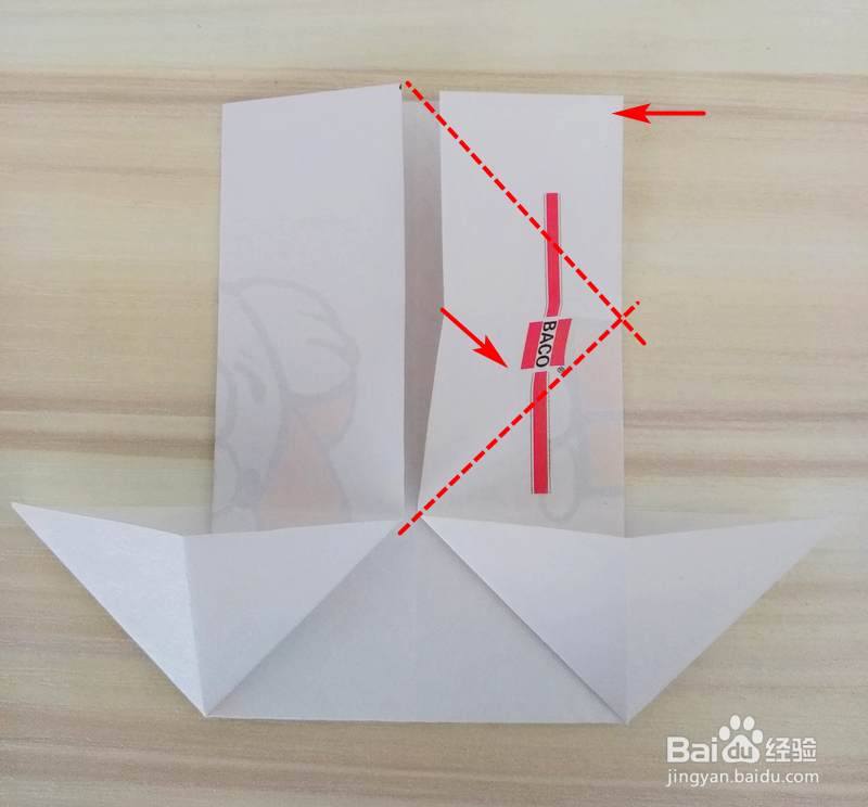 两种天使之心折纸的折法