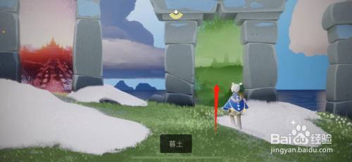 光遇远古战场怎么进