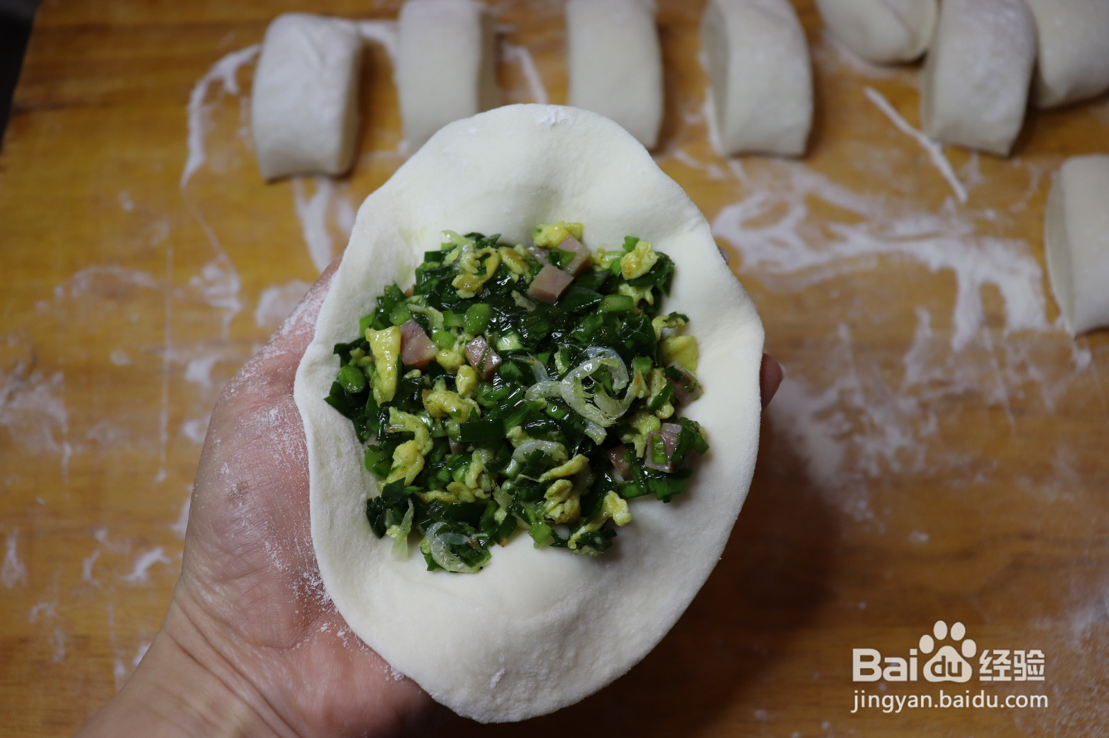 三鲜馅韭菜盒子的做法