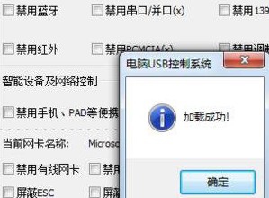 当电脑Q打不开时候怎么办