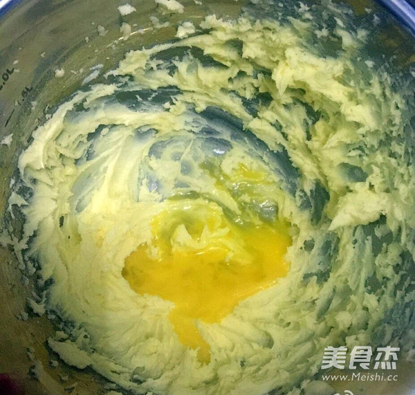 奶酥曲奇的做法