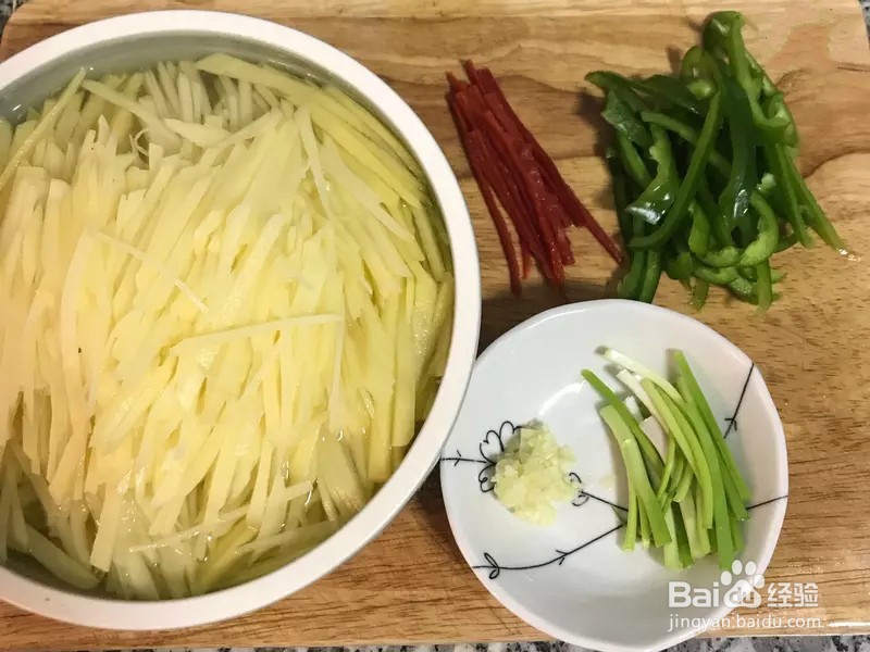 怎样做出家常菜系列之青椒土豆丝