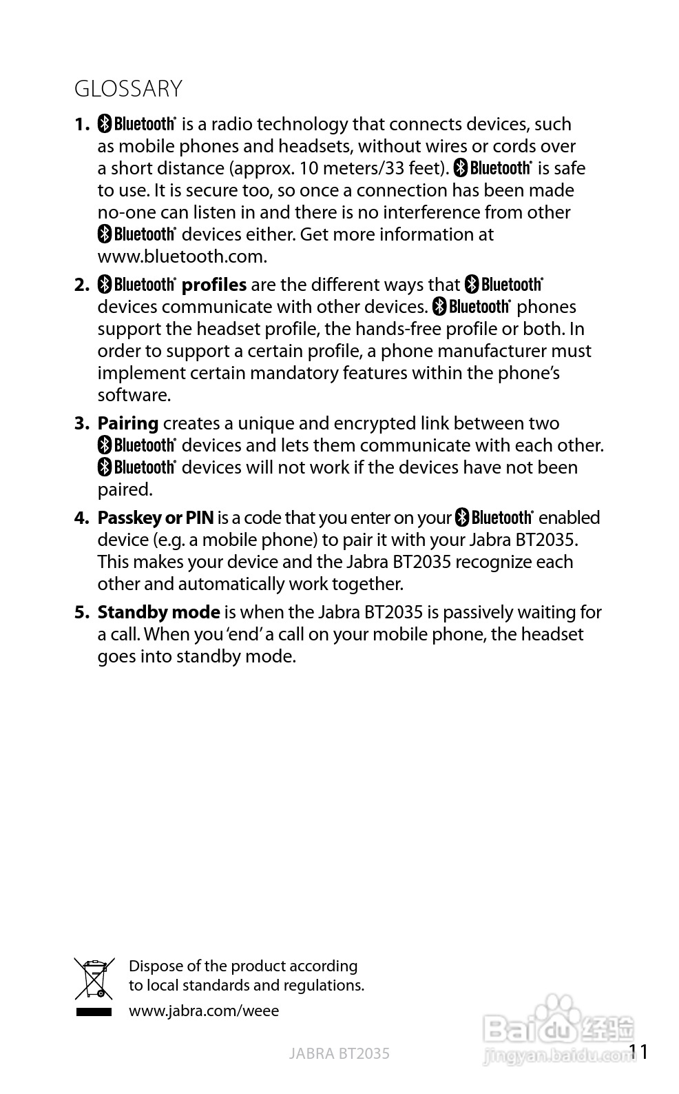 捷波朗BT2035蓝牙耳机使用说明书:[2]