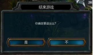 英雄联盟如何鉴别哪些是小学生