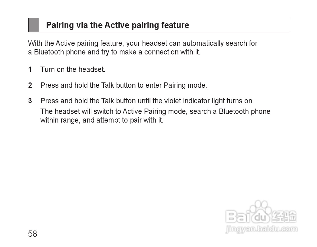 三星HM1600蓝牙耳机使用说明书:[6]
