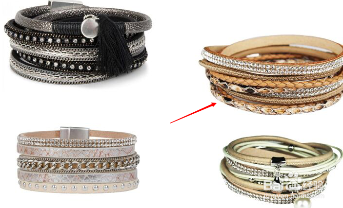 如何利用QQ给图片加箭头