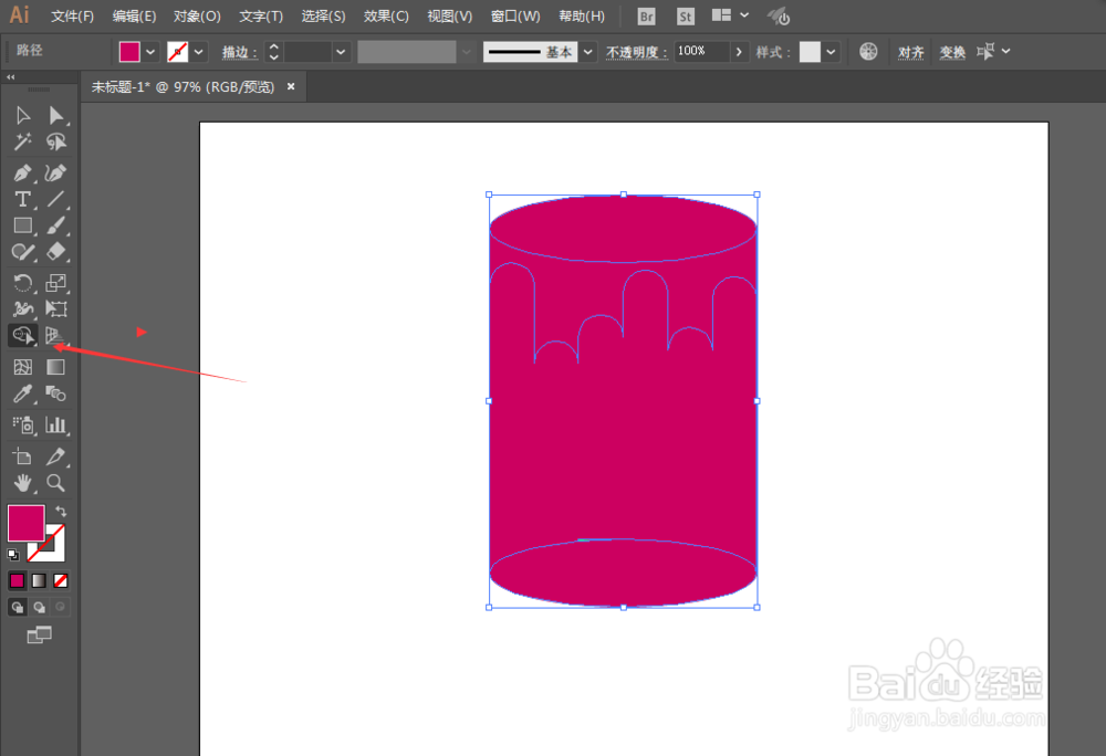 如何用ILLUSTRATOR绘制蜡烛LOGO图案