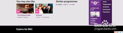 手把手教你电脑下载MP3格式的BBC广播