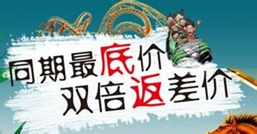 淘宝购物的省钱方法小技巧