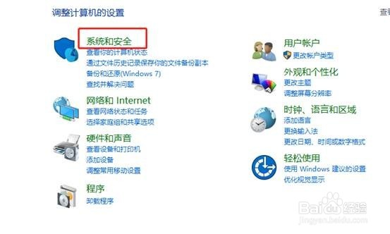 windows释放磁盘空间