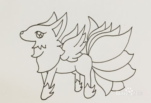 九尾狐怎么画