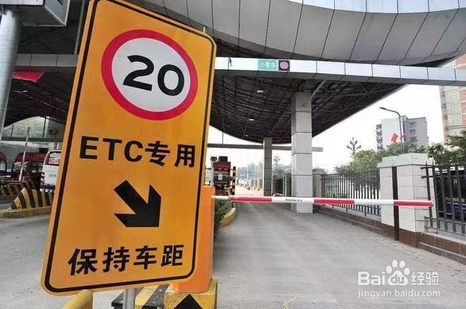 etc被限制使用怎么解除